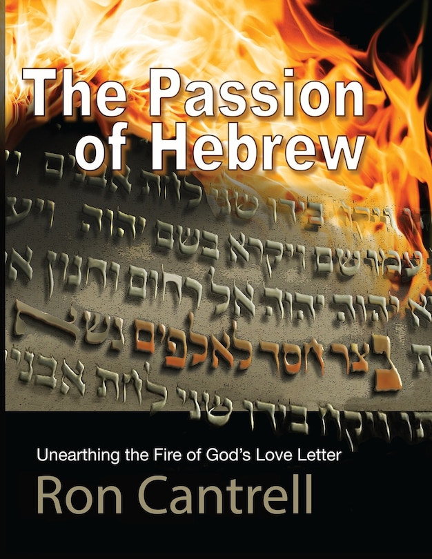 Couverture_The Passion of Hebrew