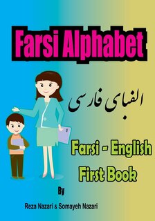 Front cover_Farsi - English First Books