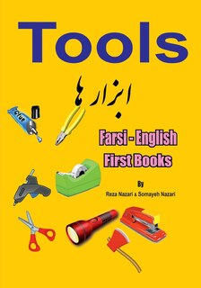 Front cover_Farsi - English First Books