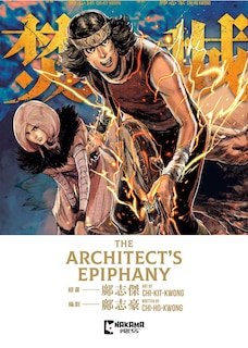 Front cover_The Architect's Epiphany