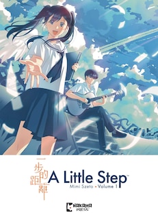 Front cover_A Little Step Vol. 1