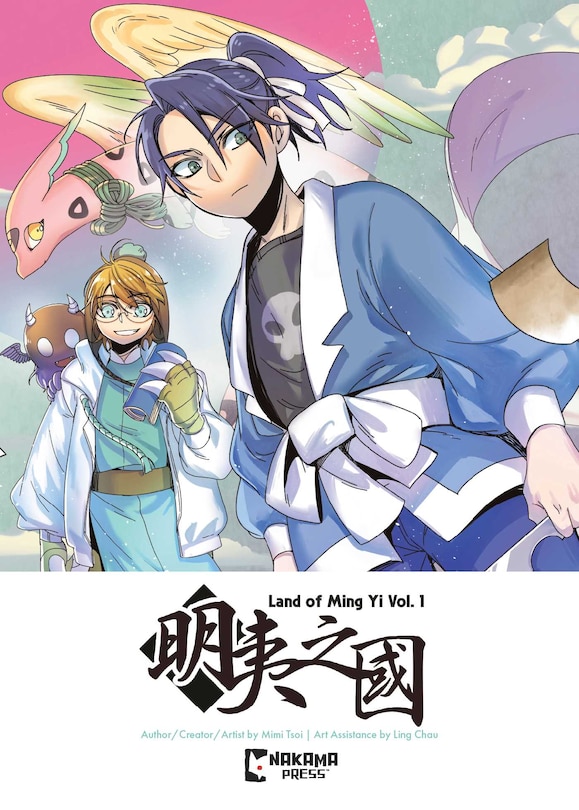 Couverture_Land of Ming Yi Vol. 1