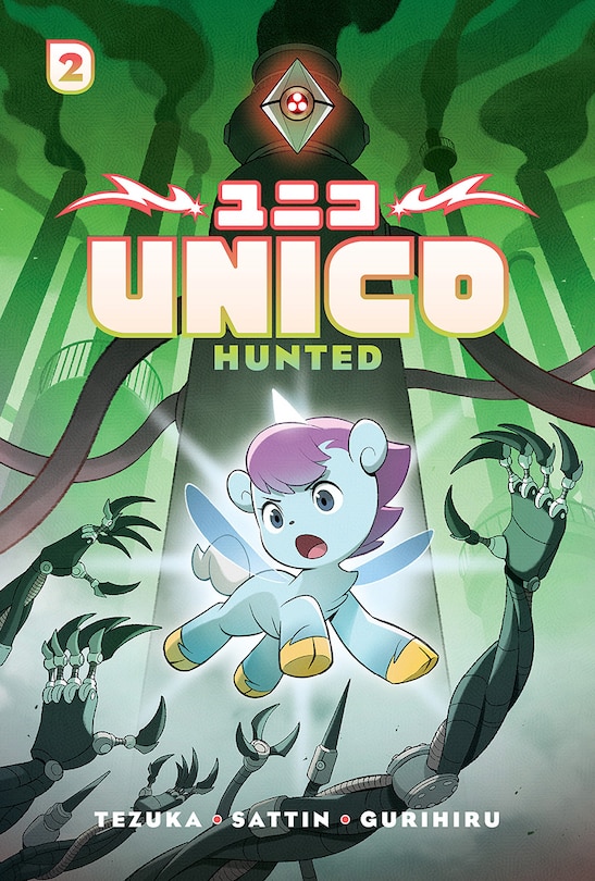 Couverture_Unico: Hunted (Volume 2): An Original Manga