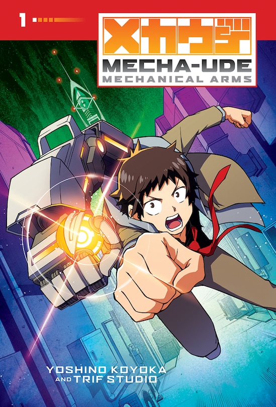Couverture_Mecha-Ude: Mechanical Arms (Volume 1)