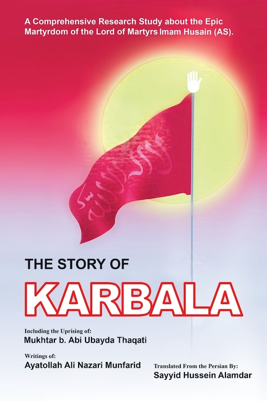 Front cover_The Story Of Karbala