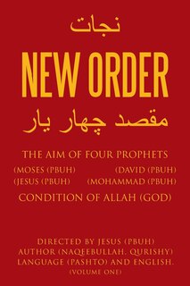 Front cover_New Order