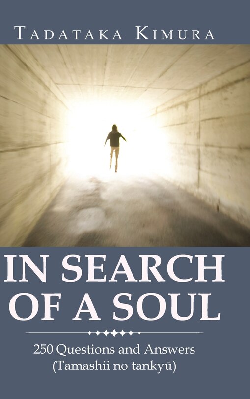 Front cover_In Search of a Soul