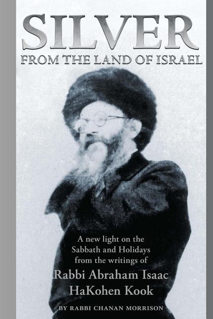 Front cover_Silver from the Land of Israel