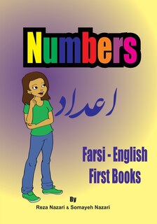 Front cover_Farsi - English First Books