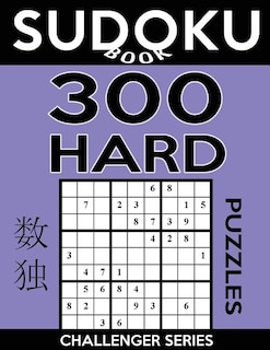 Front cover_Sudoku Book 300 Hard Puzzles