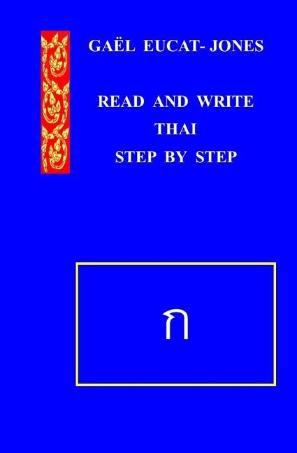 Front cover_READ AND WRITE THAI Step by Step
