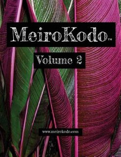 Front cover_MeiroKodo