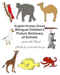 English-Persian/Farsi Bilingual Children's Picture Dictionary of Animals