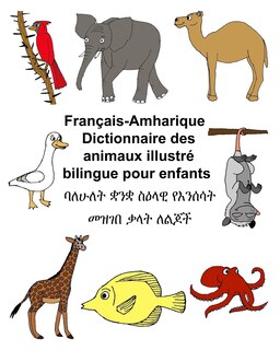 Couverture_Français-Amharique Dictionnaire des animaux illustré bilingue pour enfants