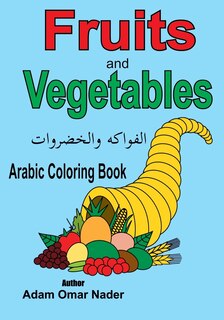 Couverture_Arabic Coloring Book