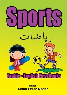 Couverture_Arabic - English First Books