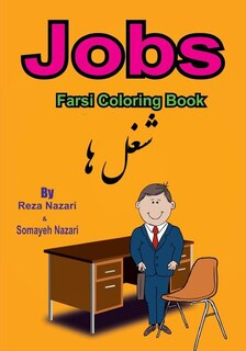 Couverture_Arabic Coloring Book