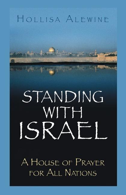Front cover_Standing With Israel