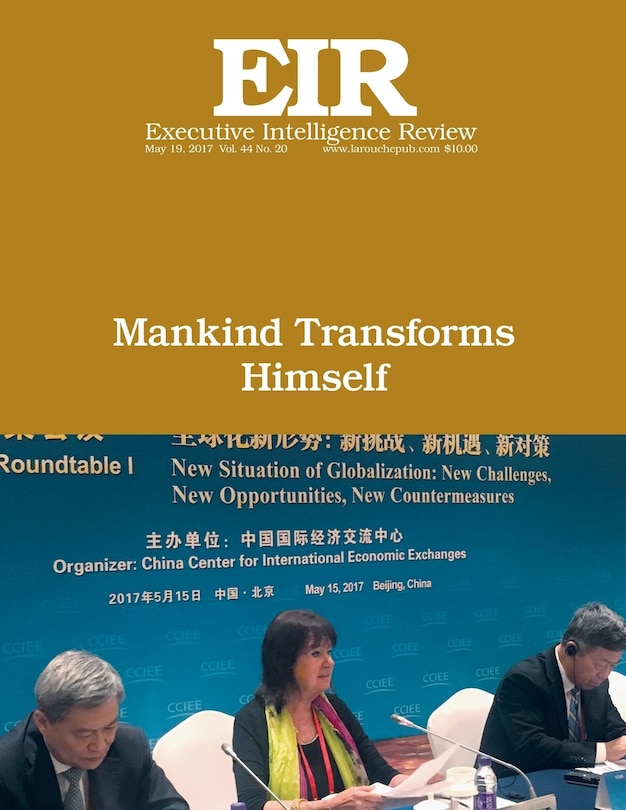 Front cover_Mankind Transforms Himself