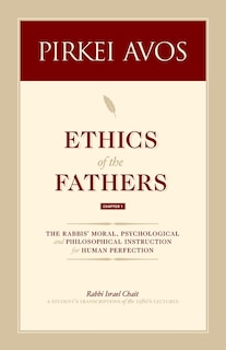 Front cover_Pirkei Avos