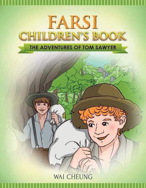 Front cover_Farsi Children's Book