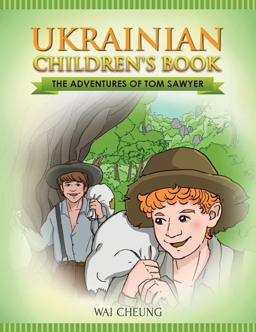 Front cover_Ukrainian Children's Book