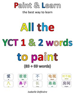 Front cover_All the YCT 1 & 2 words to paint