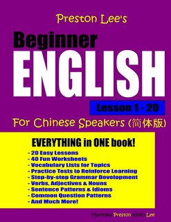 Couverture_Preston Lee's Beginner English Lesson 1 - 20 For Chinese Speakers