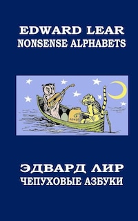 Front cover_Nonsense Alphabets. The Owl and the Pussycat