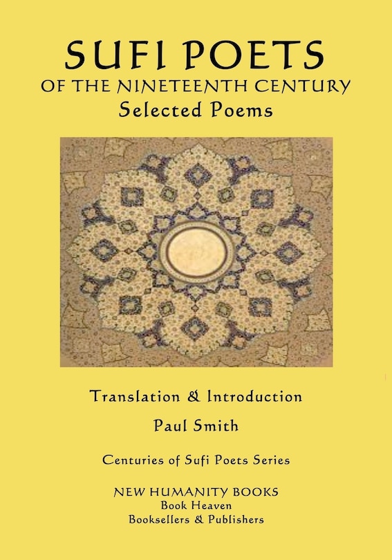 Front cover_Sufi Poets of the Nineteenth Century