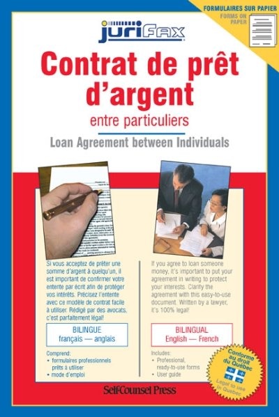 Contrat de pret d'argent entre Particuliers: Loan Agreement between Individuals