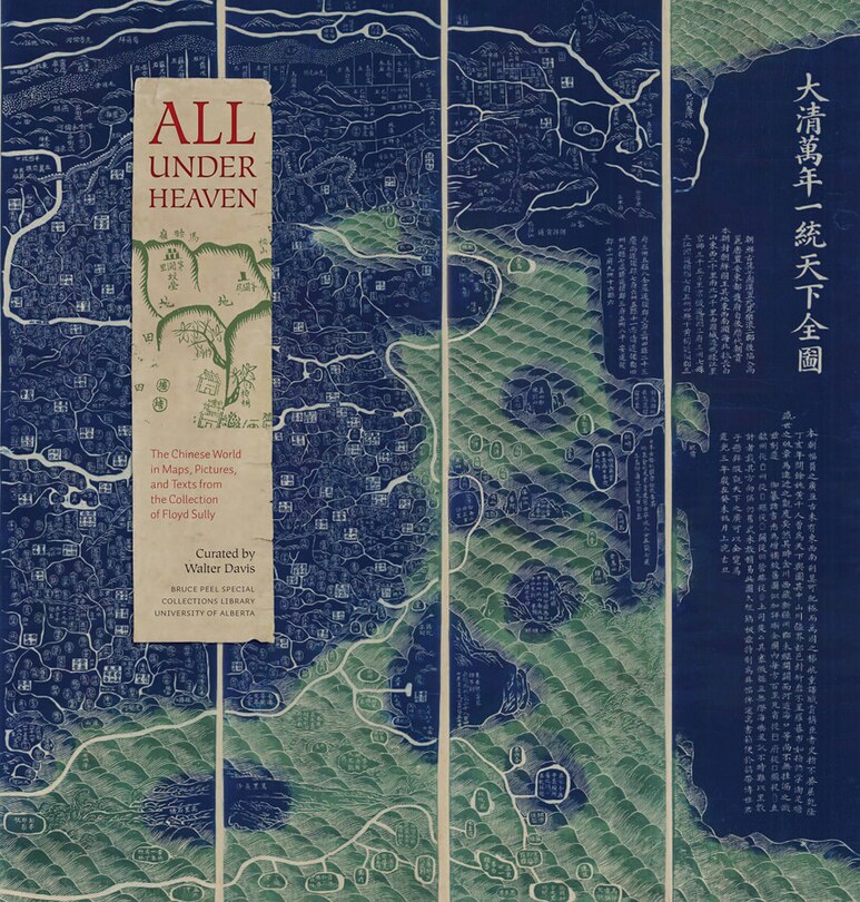 Front cover_All under Heaven