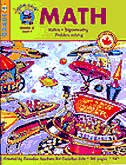 Active Minds: Math Grade 8