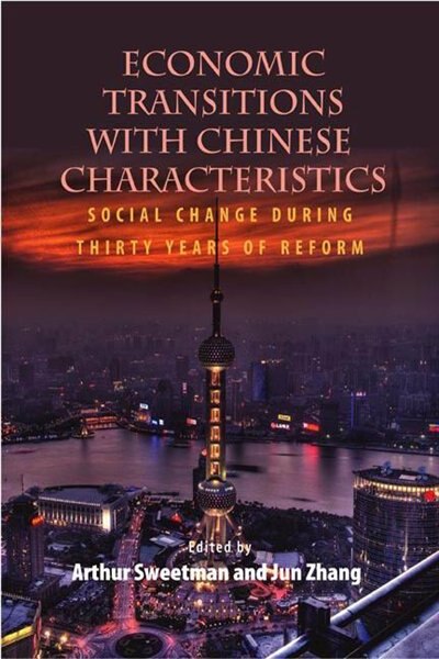 Front cover_Economic Transitions with Chinese Characteristics V2