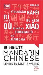 Front cover_15-minute Mandarin Chinese 2020