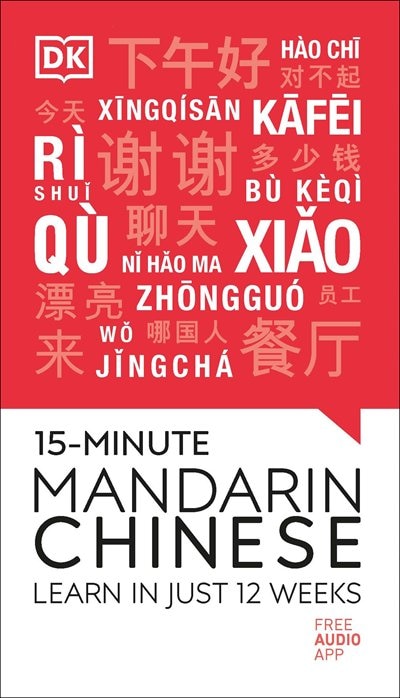 Front cover_15-minute Mandarin Chinese 2020