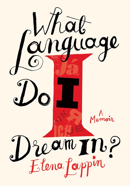 Front cover_What Language Do I Dream In?