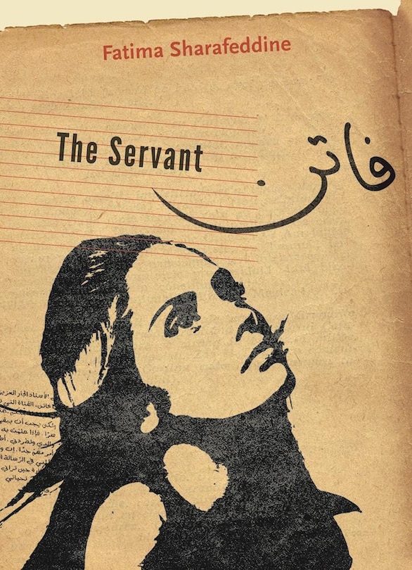 Front cover_The Servant
