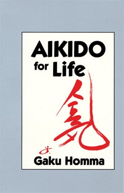 Front cover_Aikido For Life