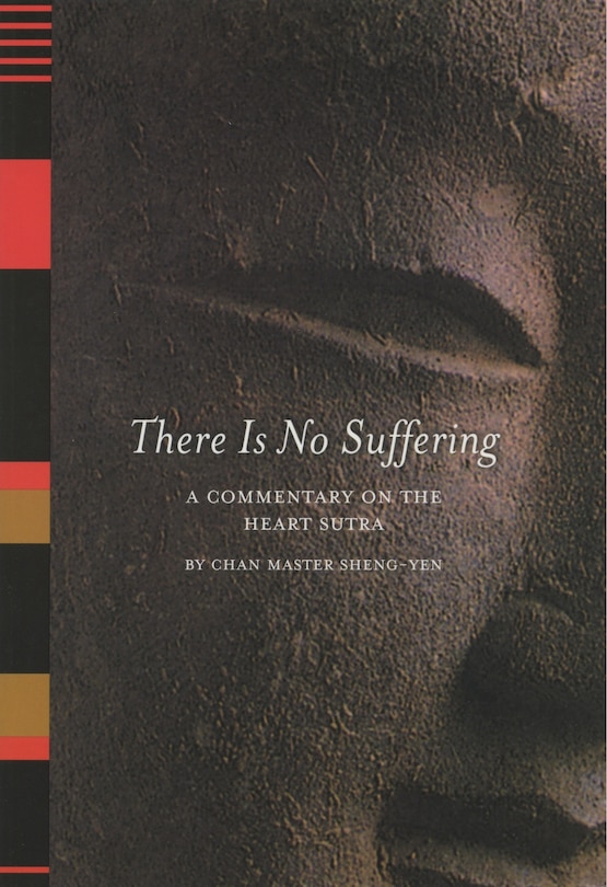 Front cover_There Is No Suffering