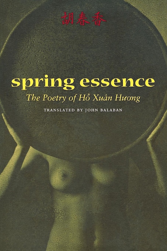 Front cover_Spring Essence