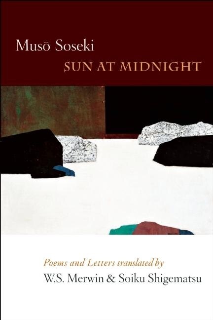 Couverture_Sun At Midnight