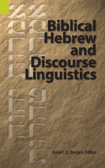 Front cover_Biblical Hebrew and Discourse Linguistics
