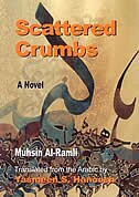 Couverture_Scattered Crumbs