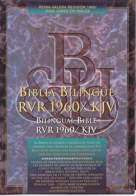 Rvr 1960 / Kjv Bilingual Bible ( Black Imitation Leather ): Imitation Leather - Black