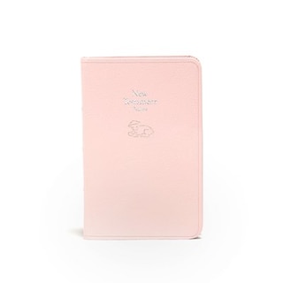 Front cover_KJV Baby's New Testament, Pink Imitation Leather