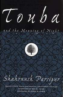 Front cover_Touba and the Meaning of Night