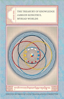 Front cover_The Treasury Of Knowledge: Book One