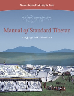 Couverture_Manual Of Standard Tibetan