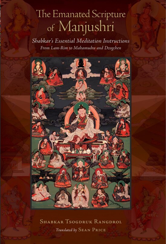Front cover_The Emanated Scripture Of Manjushri